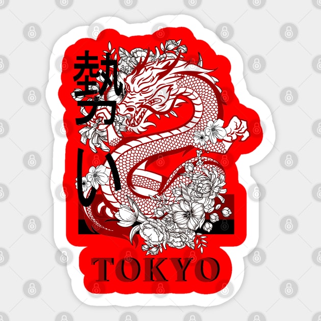 dragon tokyo Sticker by mmpower